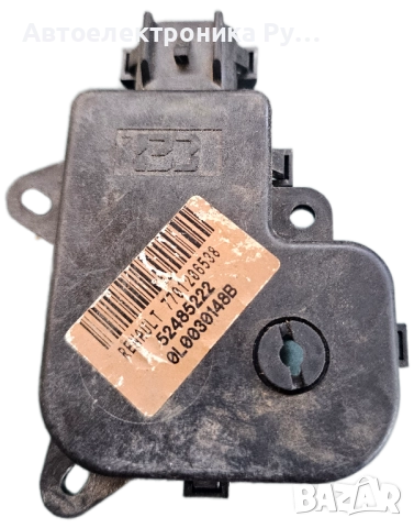 Моторче клапа парно ,52485222, за RENAULT VEL SATIS (BJ0_) 3.0 dCi (BJ0J, BJ0N) (2002)