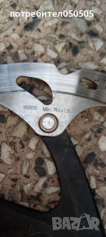 Два Диска за Бегач, снимка 4 - Части за велосипеди - 47444949