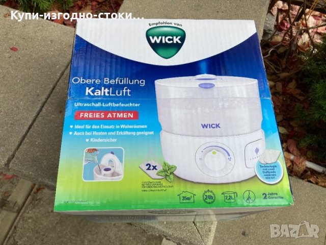 WICK овлажнител с горно пълнене Ултразвуков овлажнител със студен въздух - , 2 л воден резерв, снимка 4 - Други стоки за дома - 42707940