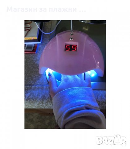 ПЕЧКА ЗА МАНИКЮР С ГЕЛ ЛАК 36W - код 2782, снимка 7 - Педикюр и маникюр - 34159121