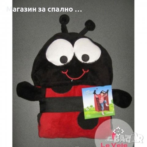 Детски халат/одеяло КАЛИНКА