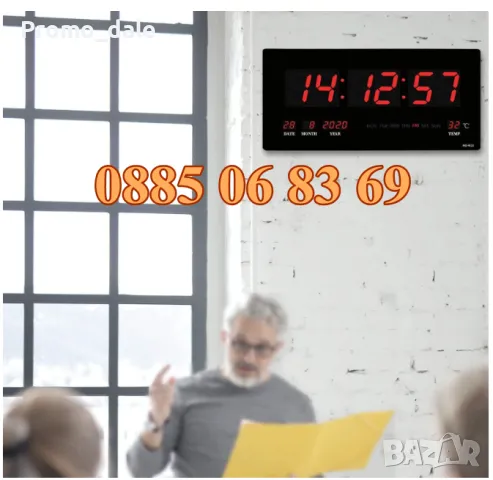 Голям дигитален LED часовник с аларма, календар и температура 45х23 см, снимка 3 - Друга електроника - 48330610