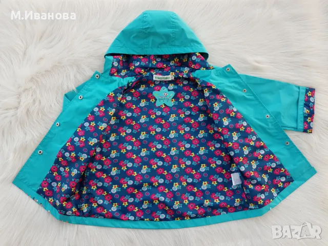 Детско яке пролет есен 4-5 години, снимка 4 - Други - 15533745