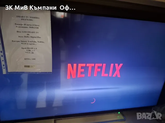 SMART TV TOSHIBA 49U6763DG