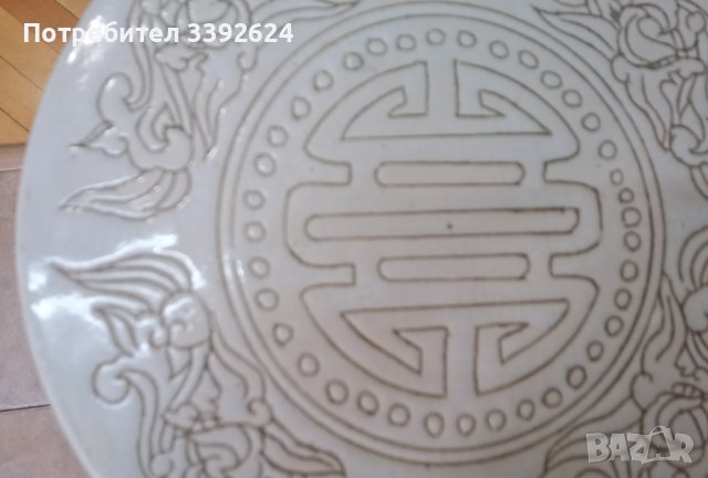 Декоративна маса, снимка 4 - Декорация за дома - 39413971