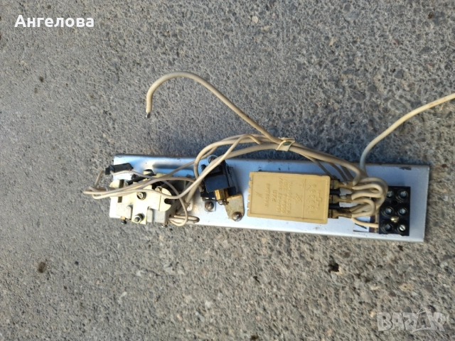 Релета и ключ за акумулираща, снимка 2 - Други стоки за дома - 51823536