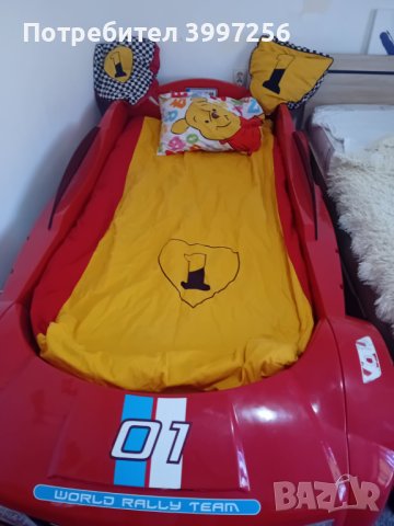 Детско легло кола и скрин , снимка 1