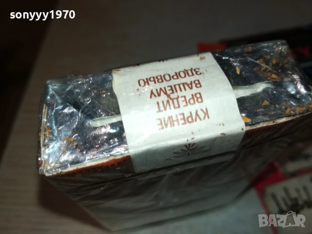 OPAL-РЕТРО АНТИКА РЕЛИКВА ОТ СОЦА 1711251951, снимка 12 - Колекции - 52447058