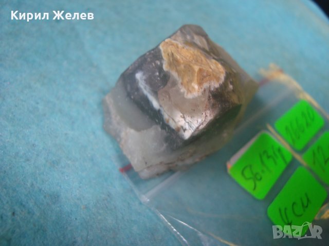 ХАЛЦЕДОН - САМОРОДЕН КЪС ПОЛУСКЪПОЦЕНЕН КАМЪК МИНЕРАЛ за КОЛЕКЦИЯ 26620, снимка 8 - Други ценни предмети - 35682167