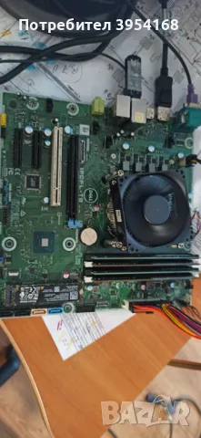 Дъно DELL IPCFL-TB (Precision 3630),  NVMe WD 256 GB, 24 GB DDR4, снимка 3 - Дънни платки - 48680379