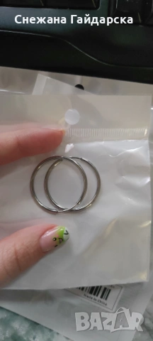 Обеци тип халка от неръждаема стомана., снимка 2 - Обеци - 53121171