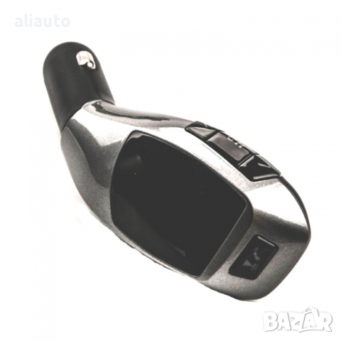 FM Трансмитер X5 Bluetooth за автомобил с LCD дисплей, снимка 14 - Аксесоари и консумативи - 36270271