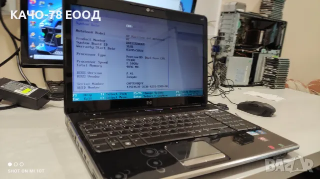 Лаптоп HP Pavilion dv6