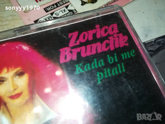 ZORICA BRUNCLIK-TAPE 0702251117, снимка 3 - Аудио касети - 49004388