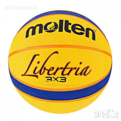 Баскетболна топка MOLTEN B33T 2000 нова , снимка 3 - Баскетбол - 35964985