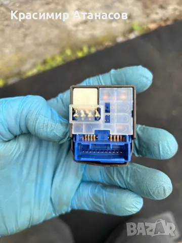 Джойстик копче бутон за ел.огледала за Тойота Аурис.183639, снимка 14 - Части - 43941848