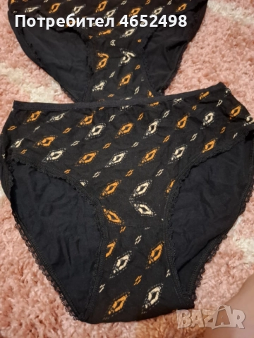 Памучно Белъо, снимка 6 - Бельо - 52468059