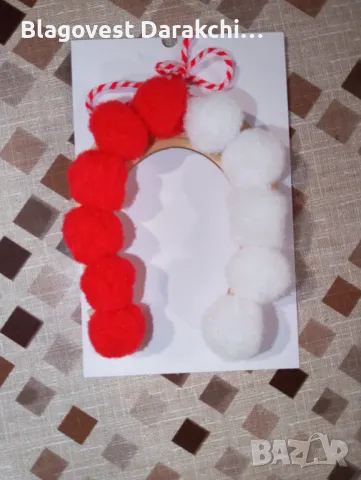 Голями мартенички домашно производство , снимка 3 - Декорация за дома - 49294141