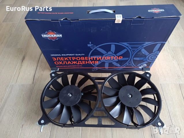 Мотор охлаждане радиатор двойно с перки ВАЗ 21214