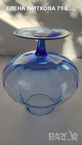 Огромна чаша/ваза/свещник/бонбониера от цветно стъкло с релеф, снимка 4 - Декорация за дома - 53728327