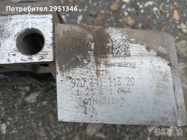 Опора преден мост Porsche Panamera GTS 97034111320