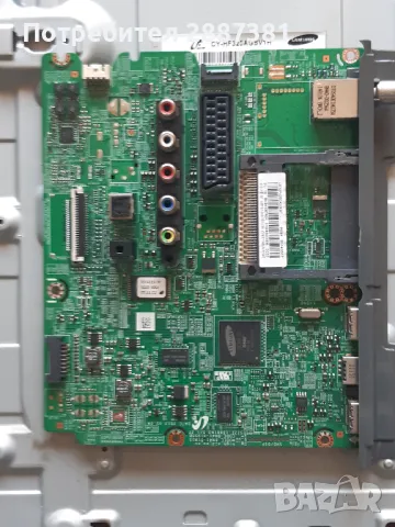 Samsung UE32F4000AW BN41-01955 BN44-00604F на части, снимка 6 - Части и Платки - 47715474