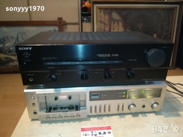 DUAL DECK & SONY AMPLI 2610211049