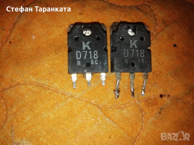 Транзистори сваляни от работещи усилватели на цена от 5 лева за един брой. , снимка 4 - Ресийвъри, усилватели, смесителни пултове - 39993235