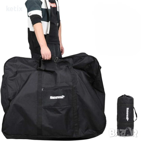 Чанта за транспортиране на сгъваем велосипед,26 инча или по малко, снимка 2 - Аксесоари за велосипеди - 53691528