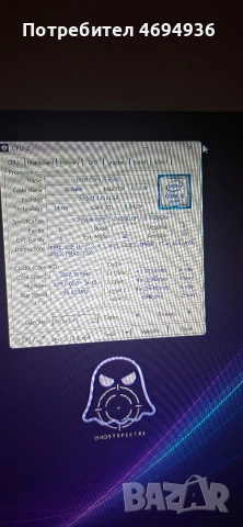 lenovo think center M900 Intel Core i5., снимка 6 - Работни компютри - 53870917