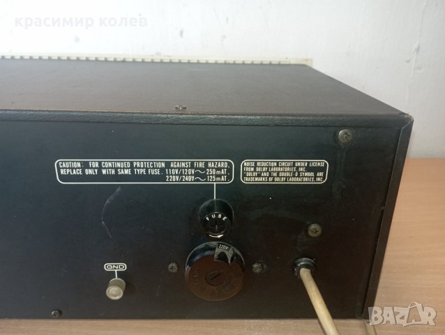 касетен дек "SUPERSCOPE by MARANTZ CD-312", снимка 11 - Декове - 41644734