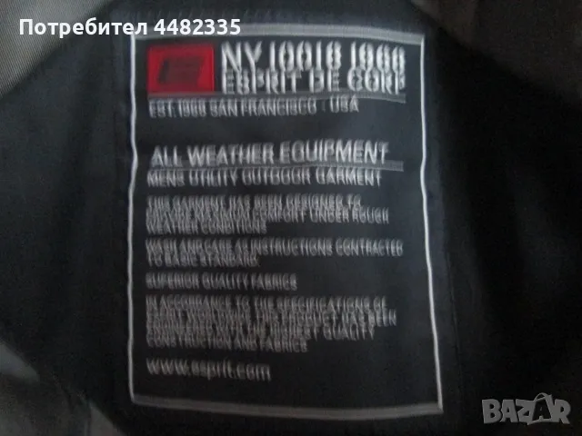 ESPRIT мъжко пухено зимно яке размер XL. , снимка 4 - Якета - 50408627