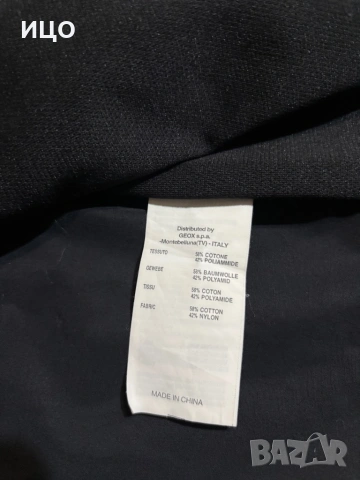 Мъжко яке GEOX RESPIRA, снимка 3 - Якета - 53688296