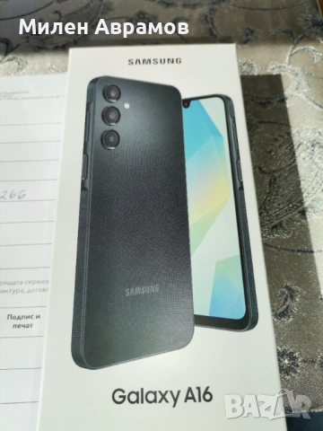 Продавам 100евро Самсунг Галакси А16чисто нов с2 г. Гаранция. 