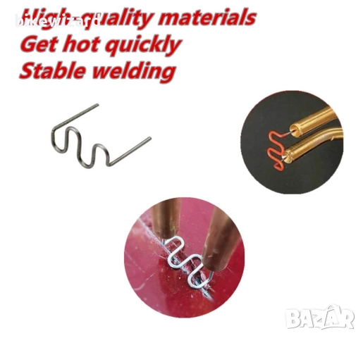 800 бр. скоби за пластмасови заваръчни ремонтни пирони за ремонт на брони – различни размери , снимка 2 - Други инструменти - 52842240