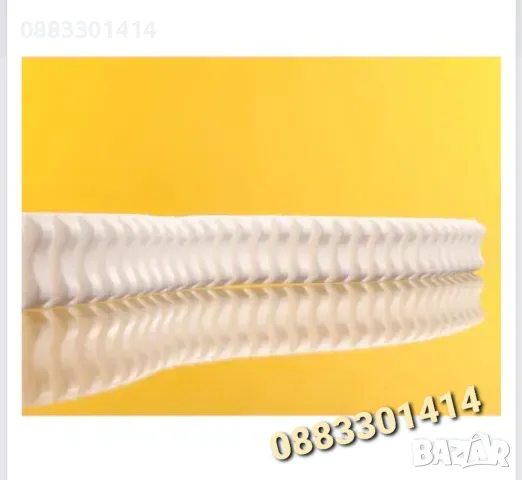 Космодиск Класик Колан срещу болки в гърба и кръста , снимка 5 - Колани - 49460498