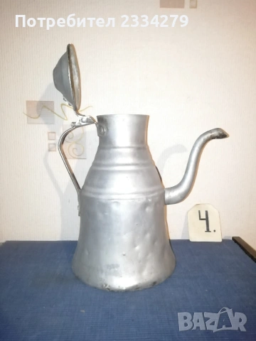 Ибрик-гюм, стар от аломиний., снимка 10 - Декорация за дома - 35290437