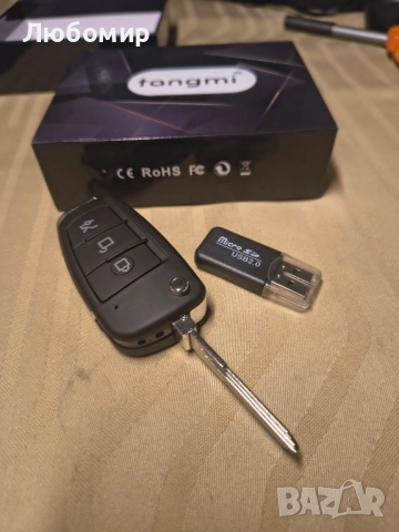 Професионална скрита камера Onshop, Тип ключ за автомобил, снимка 4 - Камери - 51631999