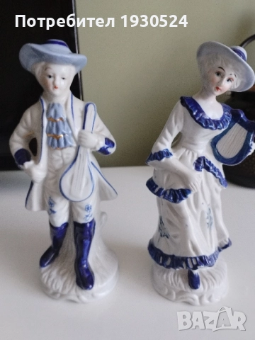 Порцеланови фигурки