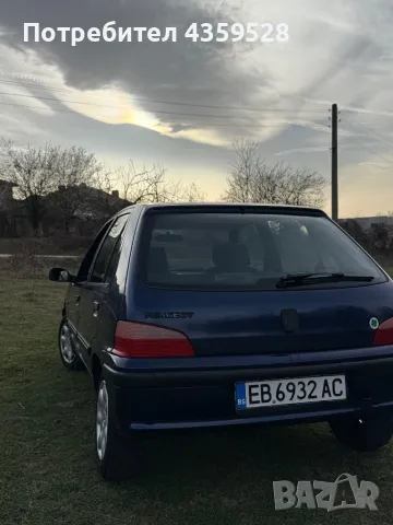 Peugeot 106 1.5 D, снимка 2 - Автомобили и джипове - 49508671