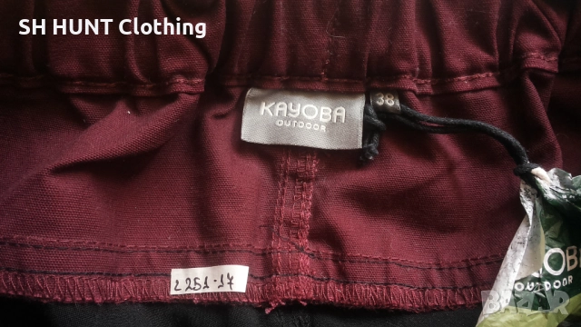 KAYOBA OUTDOOR Women Stretch Trouser размер 38 / M дамски панталон - 1773, снимка 12 - Екипировка - 52930738