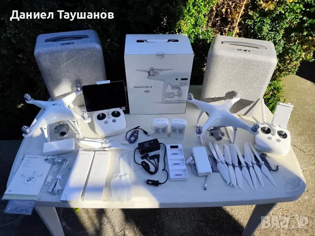 DJI Phantom 4 pro - дрон използван за Геодезия и Фотограметрия