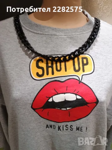 Спортна дамска блузка с дълъг ръкав Л /ХЛ размер 