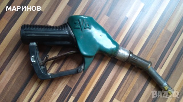 пистолет за гориво колонка 