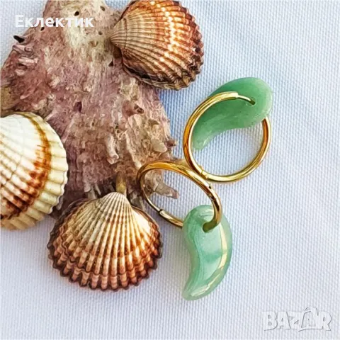 Магатама обеци, снимка 9 - Обеци - 48403560