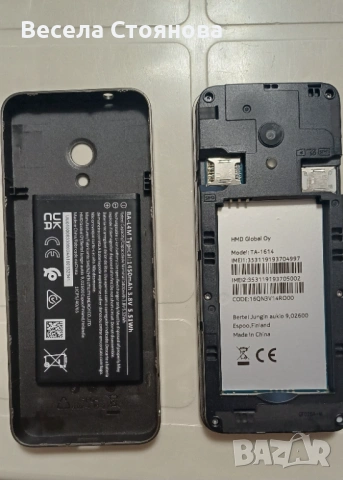 НОКИА модел  ТА - 1614, снимка 2 - Nokia - 53505105