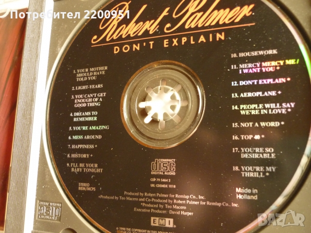 ROBERT PALMER, снимка 3 - CD дискове - 36049575