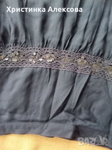 Пола на волани с мъниста, снимка 2 - Поли - 34720431