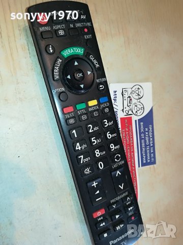 PANASONIC REMOTE CONTROL 2003231216, снимка 7 - Дистанционни - 40067697