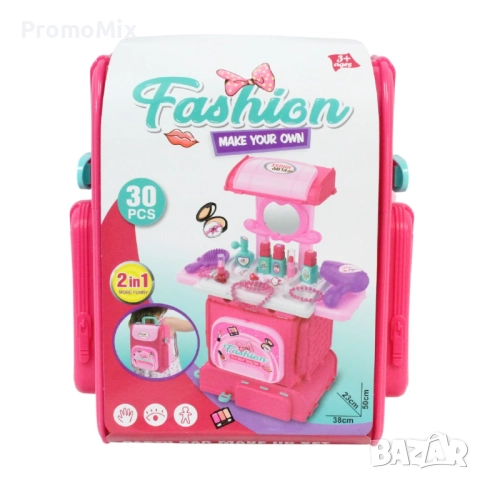 Детска козметична тоалетка в раница Fashion make your own 006-13А 2в1 30 части Козметична тоалетка, снимка 4 - Други - 51482461